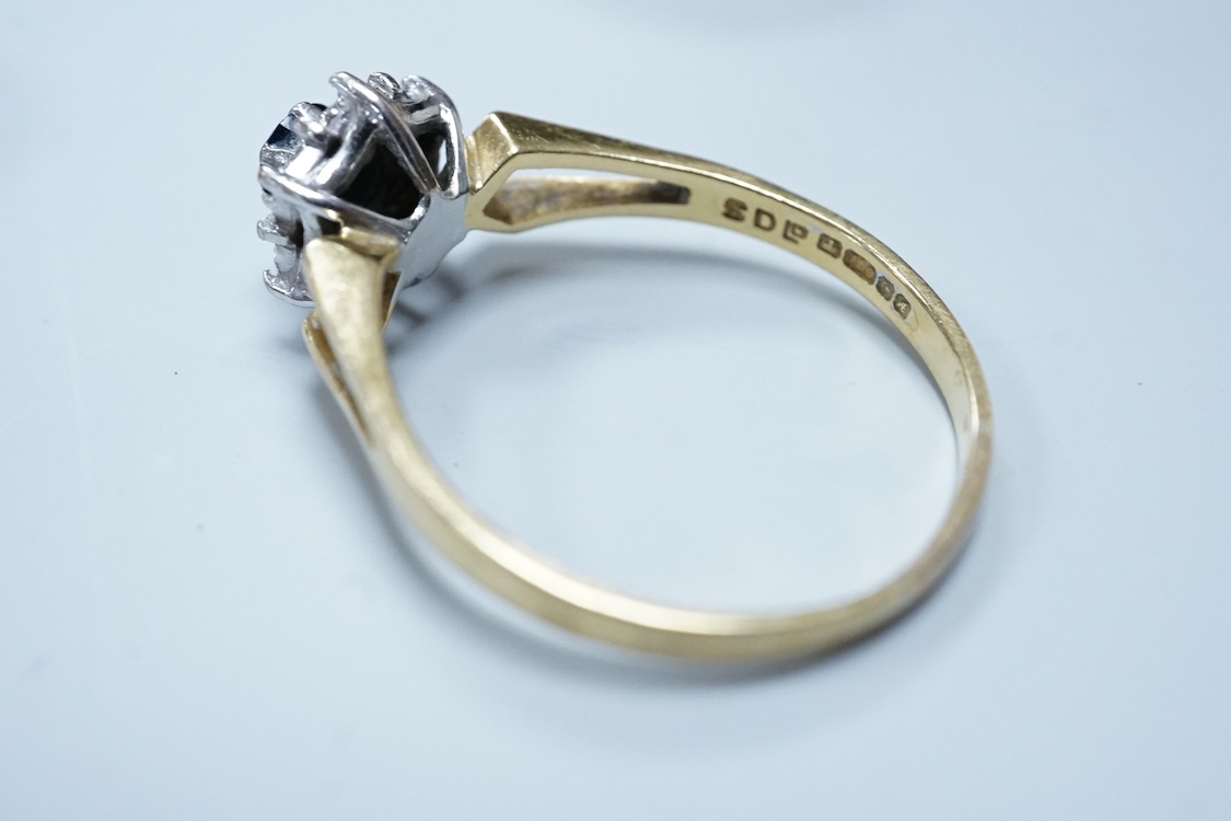 A 1970's 9ct gold wedding band, size W, a George V 9ct rose gold wedding band, 9.3 grams, a 1970's 18ct gold sapphire and diamond cluster ring, gross weight 4 grams, a modern silver mounted photograph frame, a modern sil
